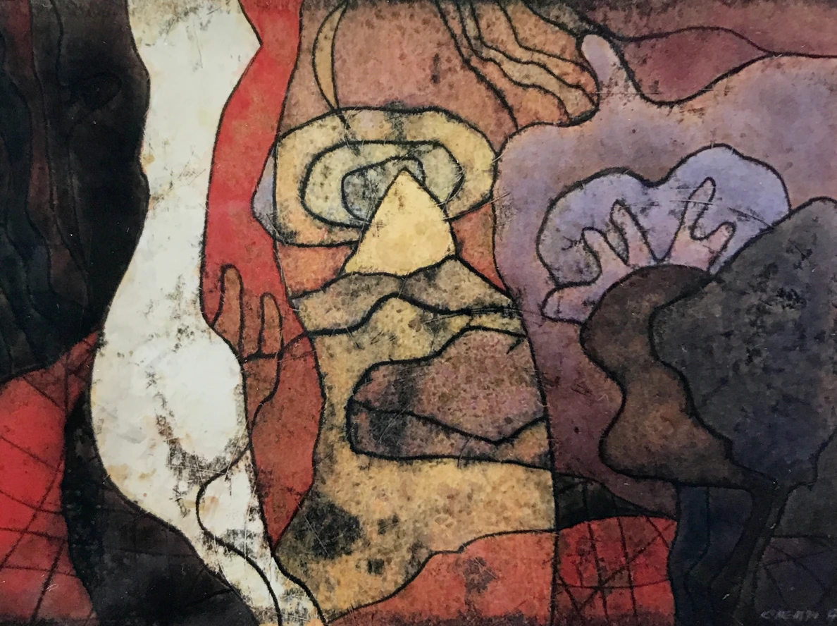 Новая архаика