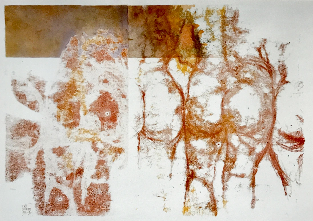 Таблица красная