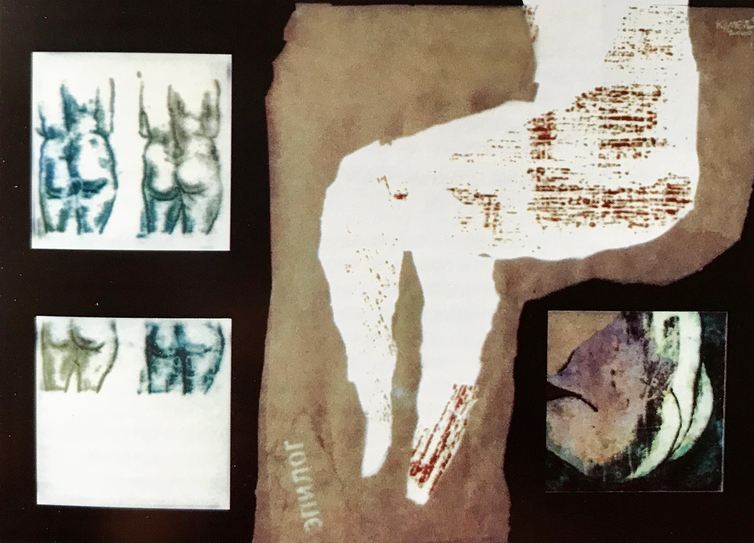 Творческий порыв