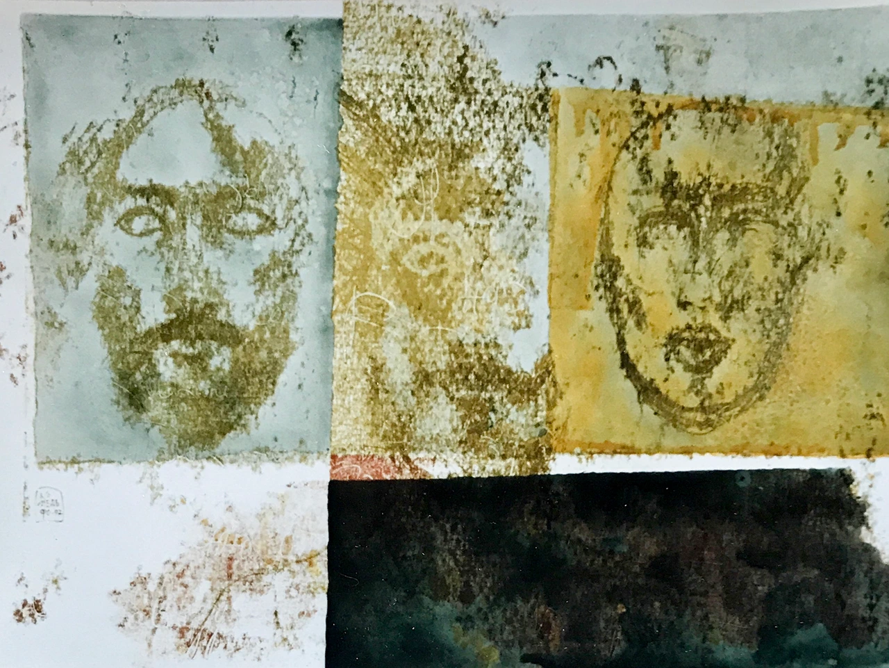 Один шаг (Письмо)