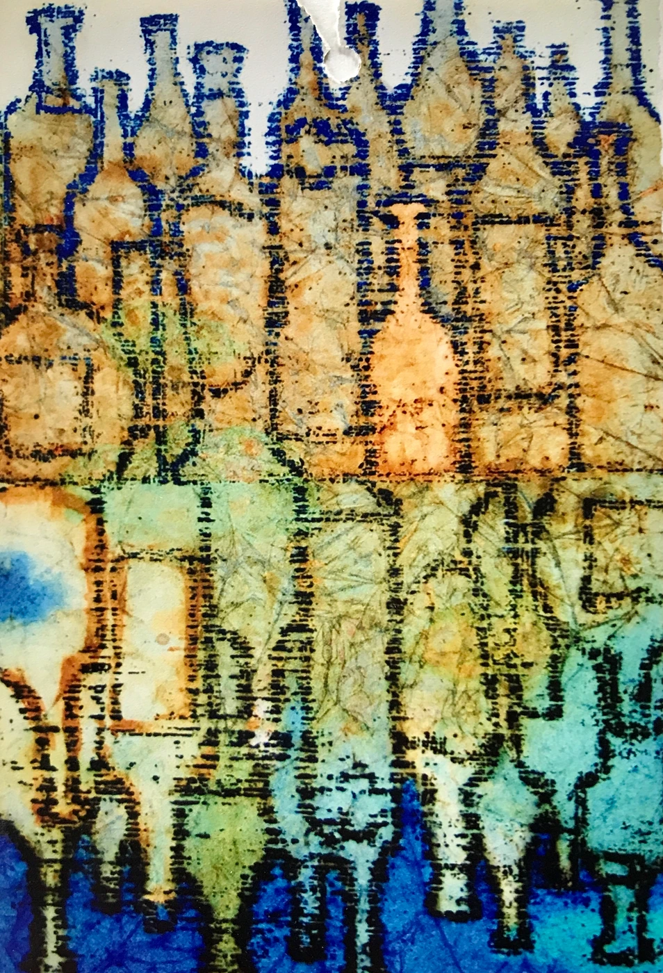 Попытка написания книги