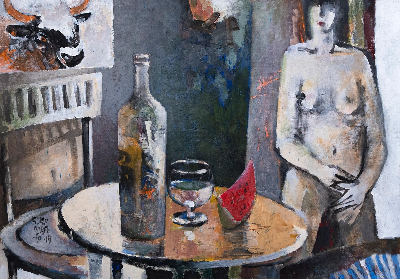 Понедельник