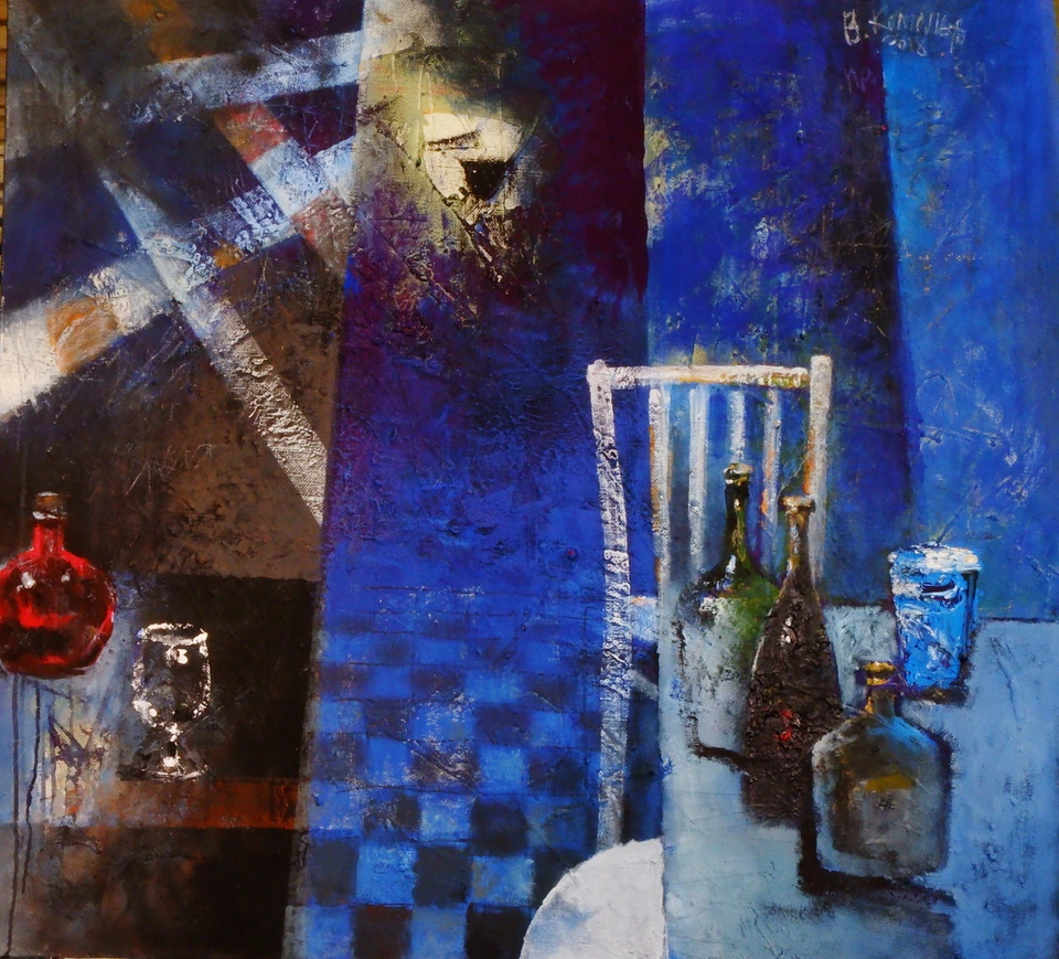 Двадцать четыре