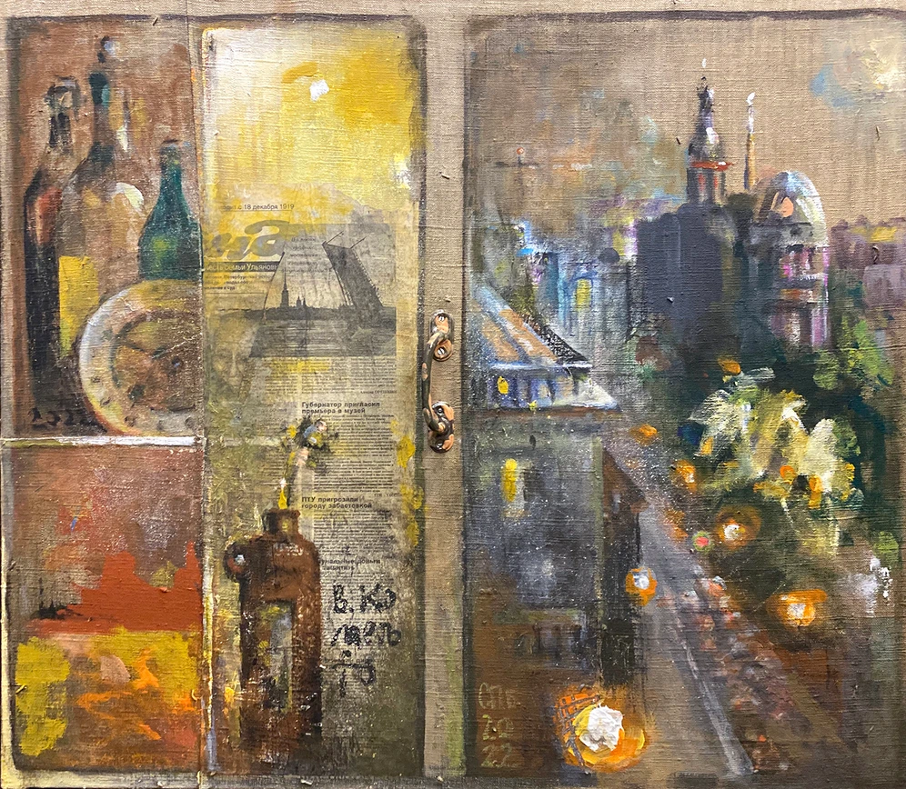 Зеркало заднего вида