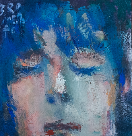 Дочка, жена, сосед